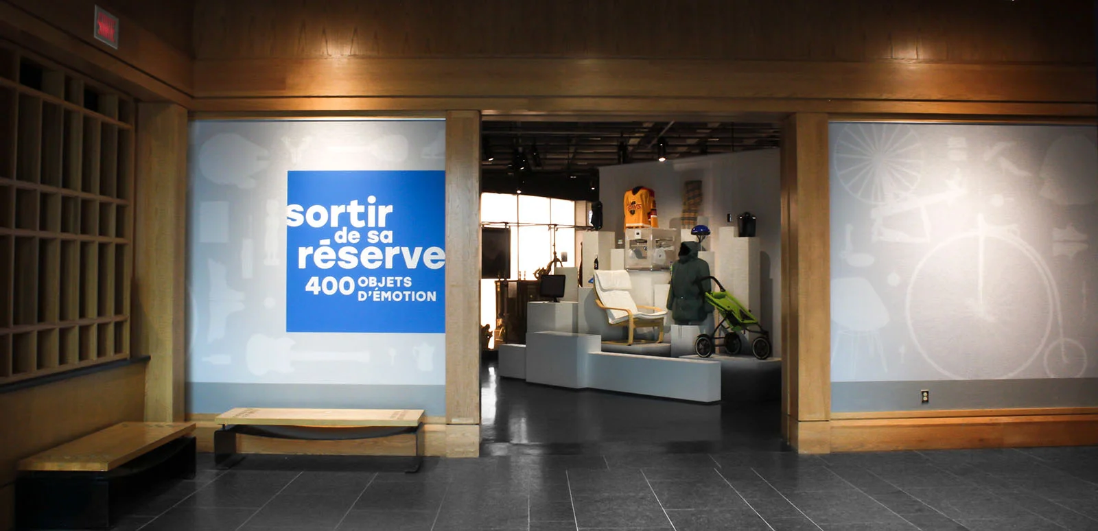 Image de l'entrée de l’exposition Sortir de sa réserve.