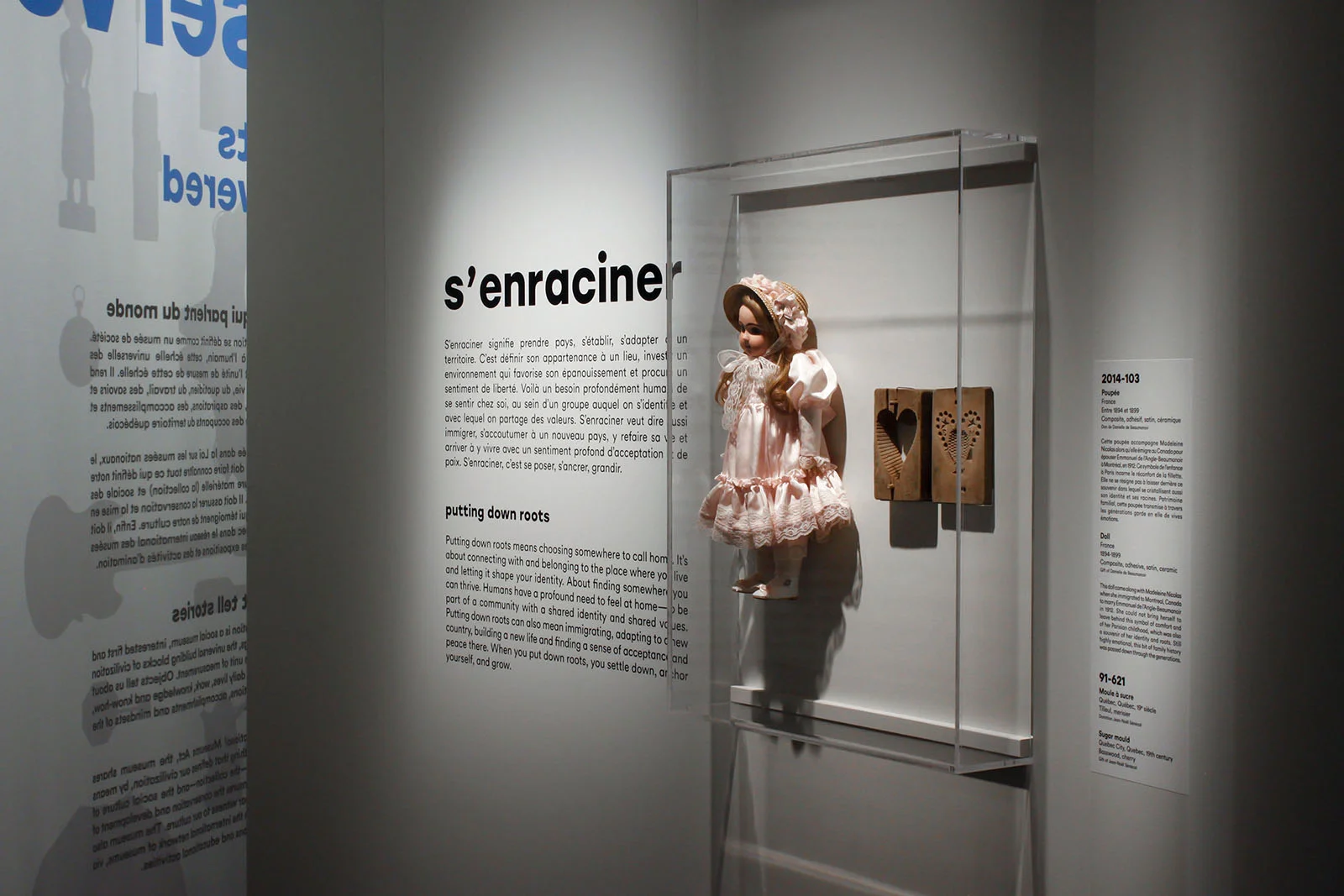 Image d’une des salles d’exposition Sortir de sa réserve.