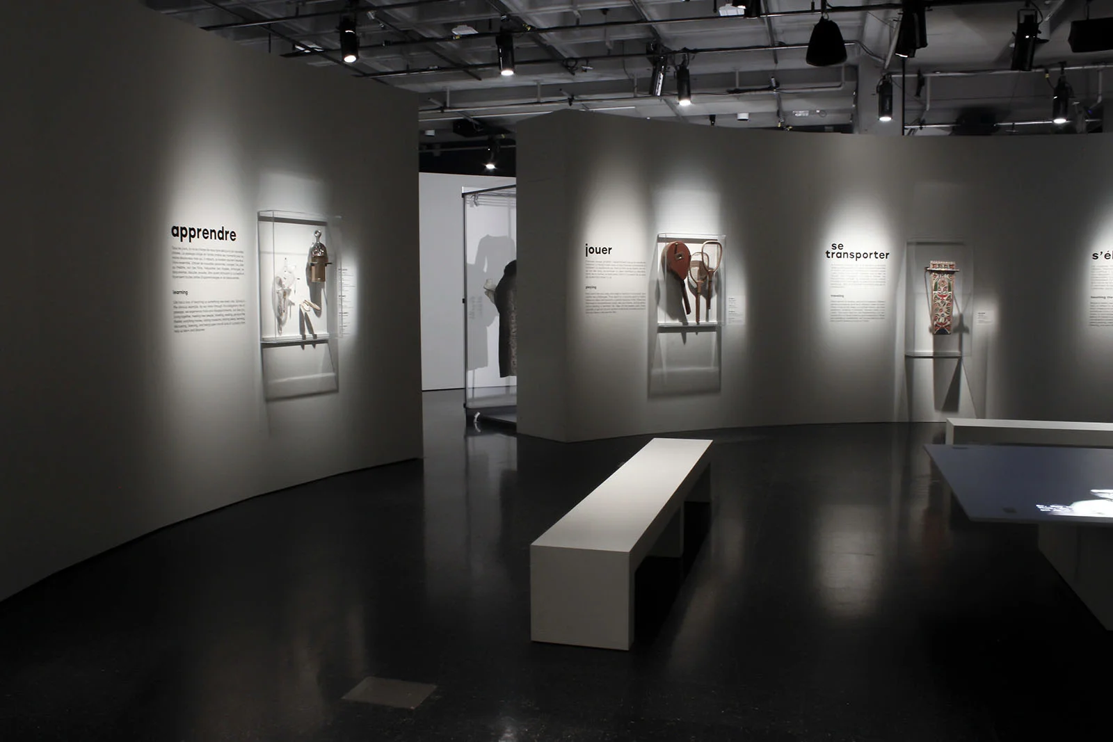 Image d’une des salles d’exposition Sortir de sa réserve.